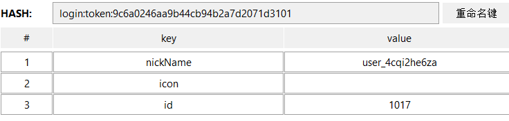 image-20220720234510168